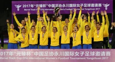 Seleção Feminina participará de Torneio Internacional na China, em novembro