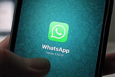 WhatsApp: STF interrompe julgamento sobre possibilidade de bloqueio