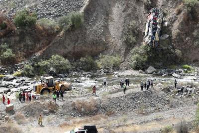 Acidente no Peru deixa pelo menos 33 mortos e 20 feridos
