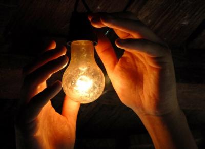 Tarifa Social: conta de luz continua sem cobrança adicional em janeiro 