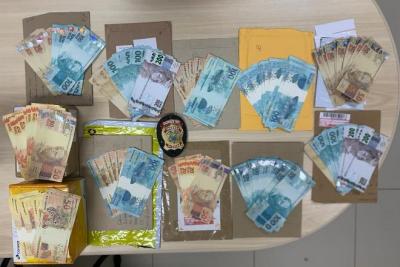 PF reprime distribuição de moeda falsa no Maranhão