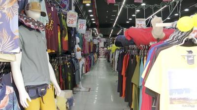 Intenção de compras em São Luís chega à 11ª alta consecutiva