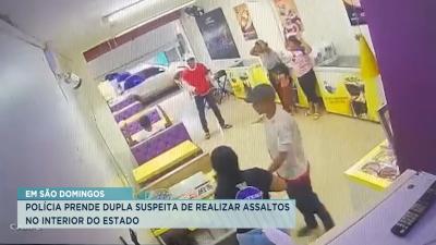 Presos suspeitos de assalto em açaiteria em São Domingos do Maranhão