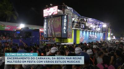 Foliões renovam energia no Circuito Beira-Mar na terça de carnaval