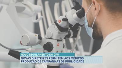 CFM publica novas regras da publicidade médica