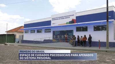 Inaugurado espaço para atendimento de apenados que possuem transtornos mentais no MA