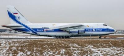 Entenda por que o Canadá quer confiscar o maior avião de carga do mundo