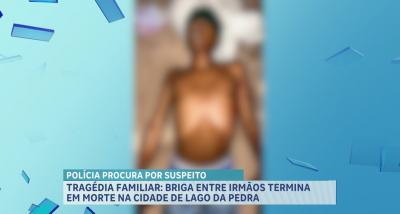 Homem é morto a tiros no interior do MA; irmão é o suspeito do crime
