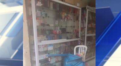 Loja de perfumaria foi alvo de arrombamento e furto na Santa Efigênia