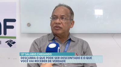 13° salário: descontos obrigatórios são aplicados na segunda parcela do benefício