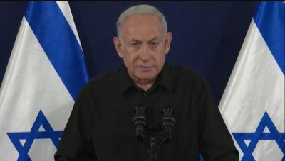 Netanyahu ordena ataque à Faixa de Gaza após terroristas do Hamas violarem cessar-fogo