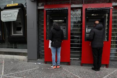 Irã diz que terá como alvo interesses econômicos e bancários dos EUA e de Israel