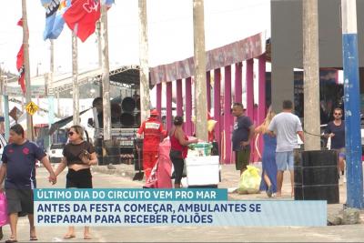 Carnaval 2026: São Luís tem movimento intenso no encerramento da folia nessa terça (17)