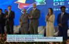 Encontro Maranhense de Controle discute inovação e transparência na gestão pública estadual 